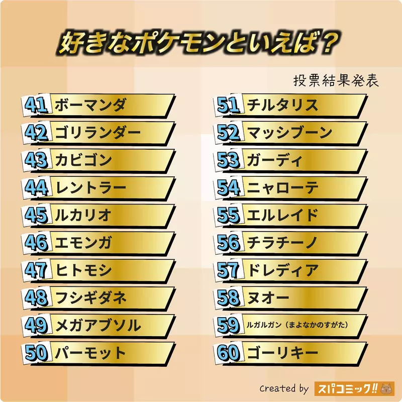 圖片5