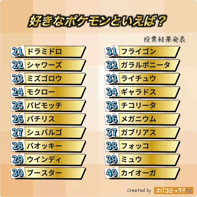 圖片6