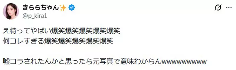 圖片6 圖片6