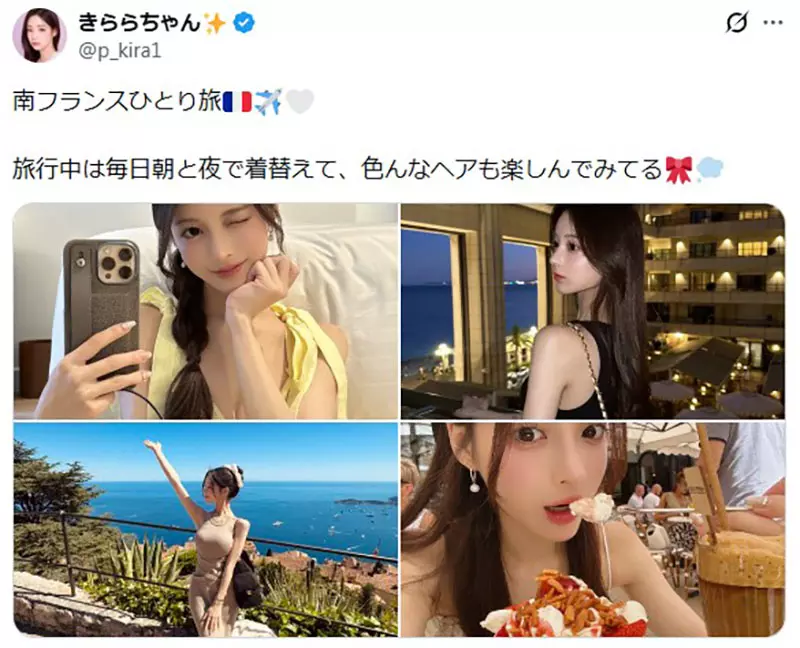 圖片2 圖片2