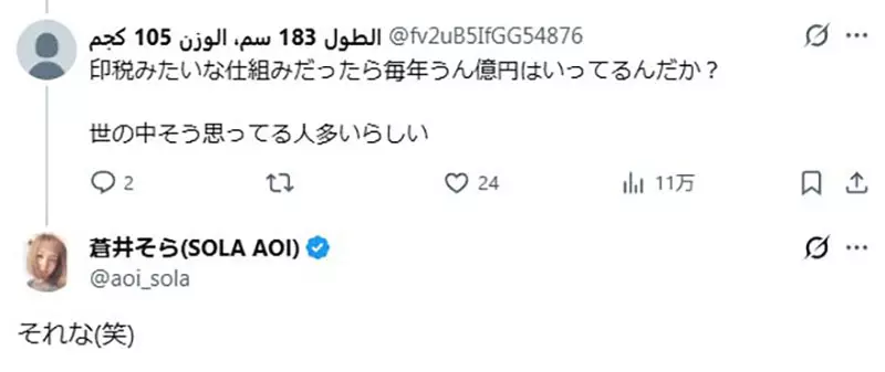 圖片5 圖片5
