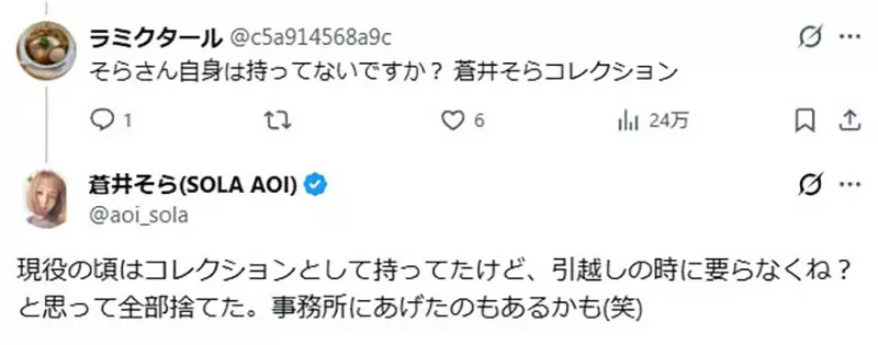 圖片7 圖片7