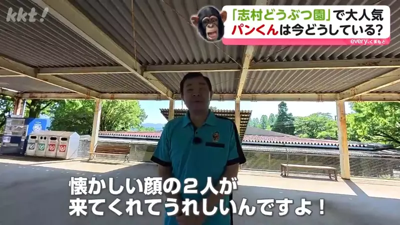 圖片8 圖片8