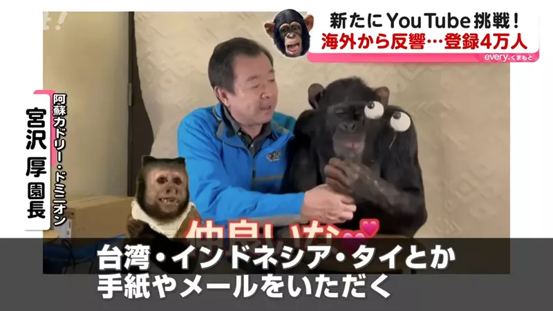 圖片23 圖片23