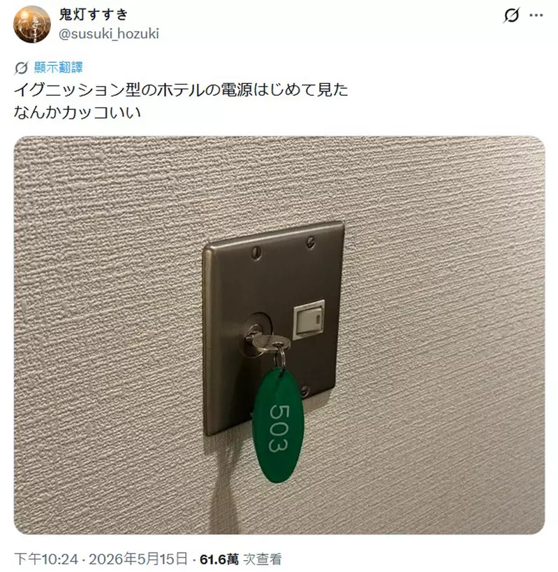 圖片4