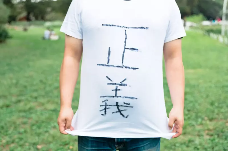 圖片1 圖片1