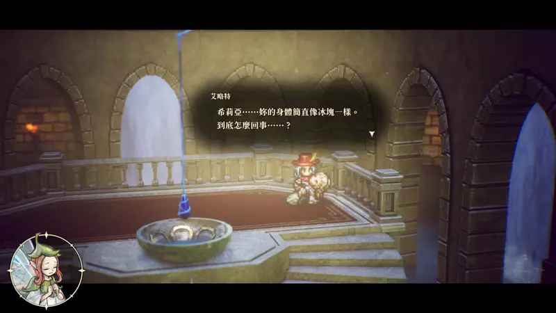 圖片3
