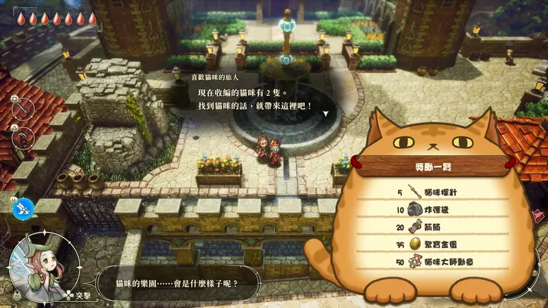 圖片11
