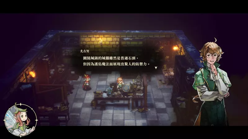 圖片23