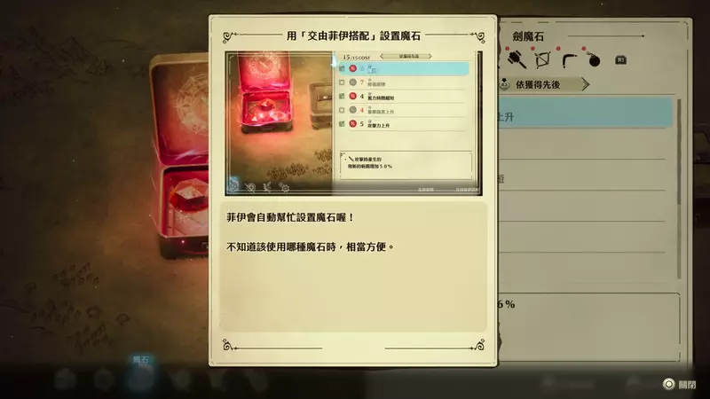 圖片25