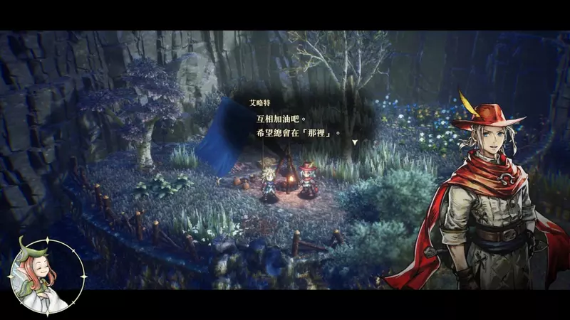 圖片30