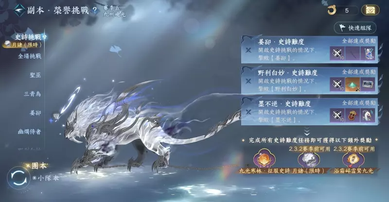 圖片8 圖片8