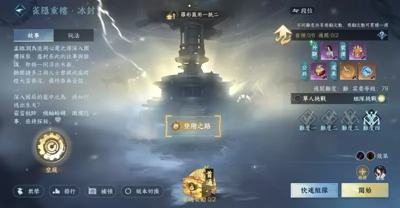 圖片10 圖片10