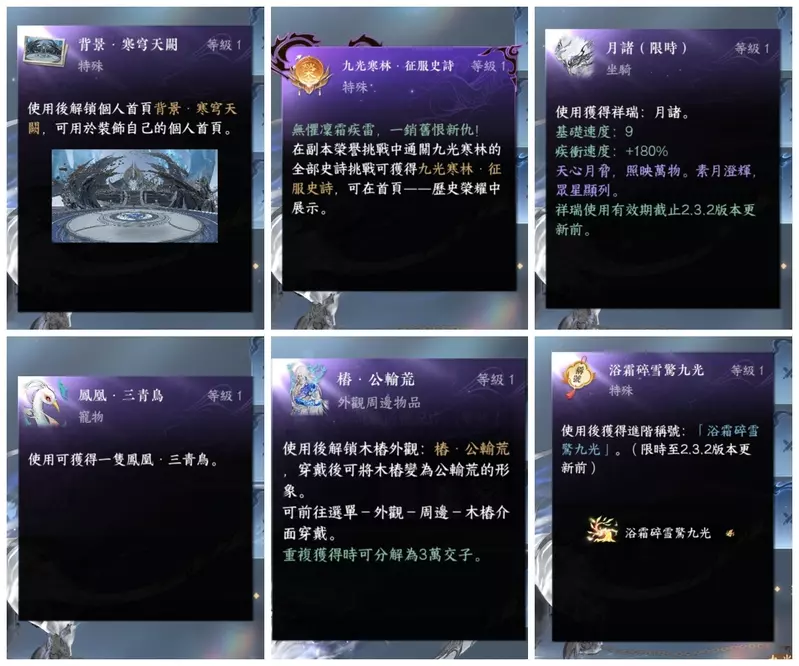 圖片11 圖片11