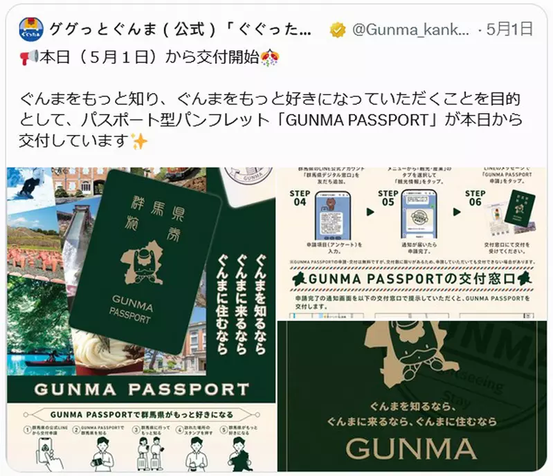 圖片3 圖片3