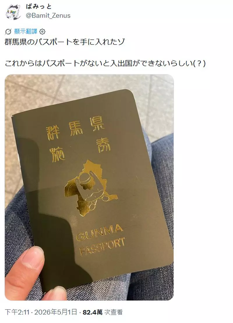 圖片7