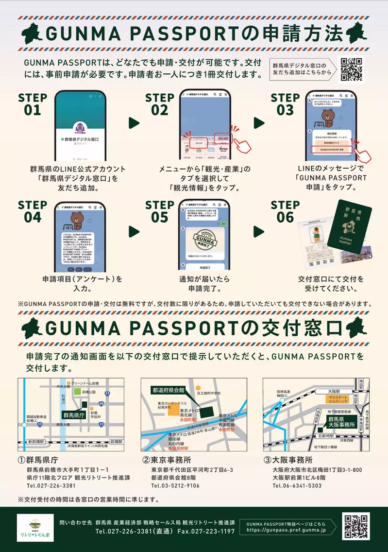 圖片5 圖片5