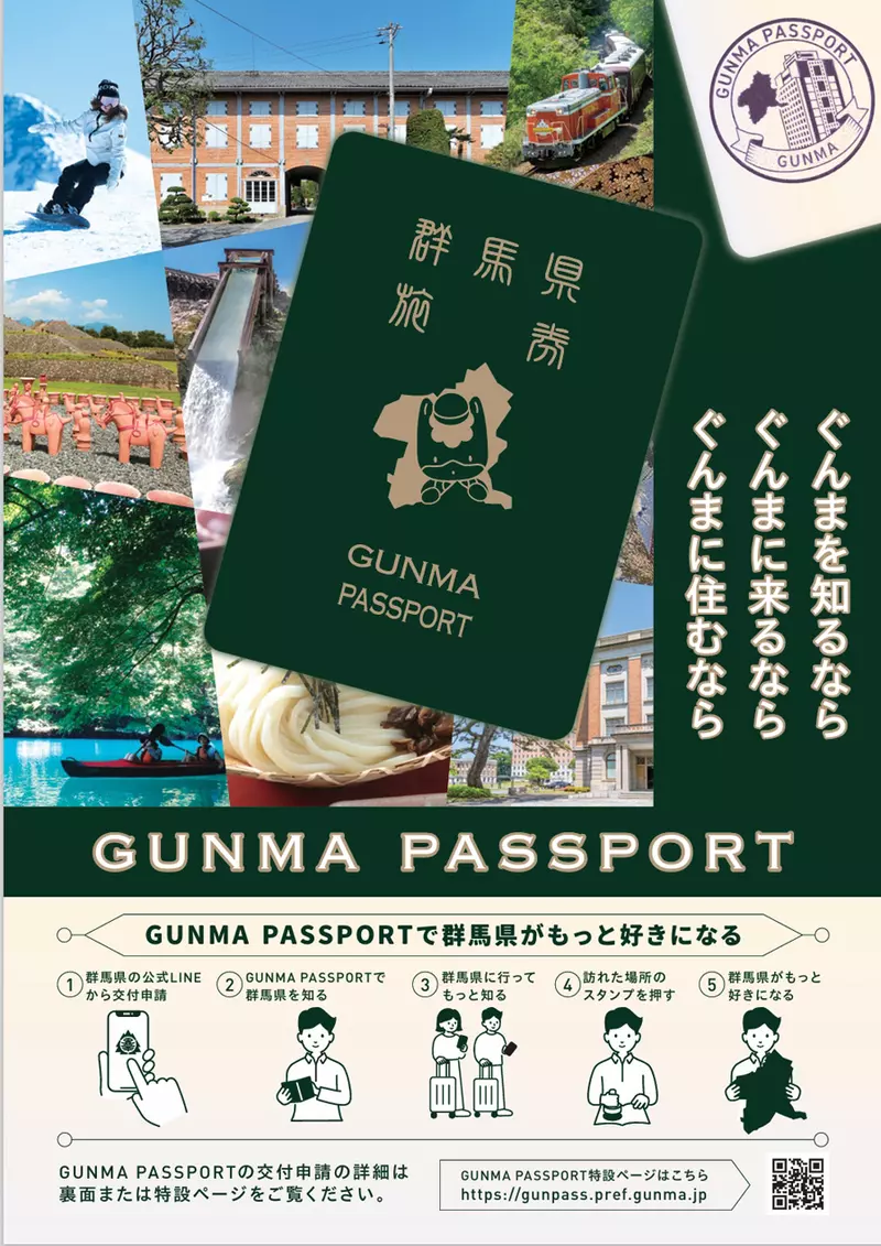 圖片4 圖片4