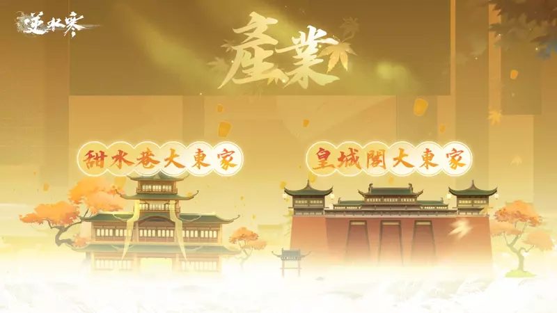 圖片23 圖片23