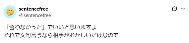 圖片4