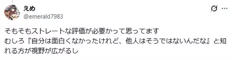 圖片6