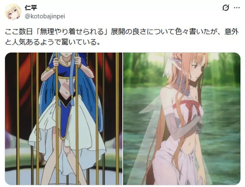 圖片2 圖片2