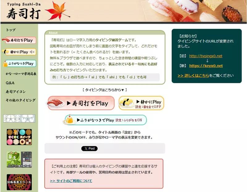 圖片3 圖片3