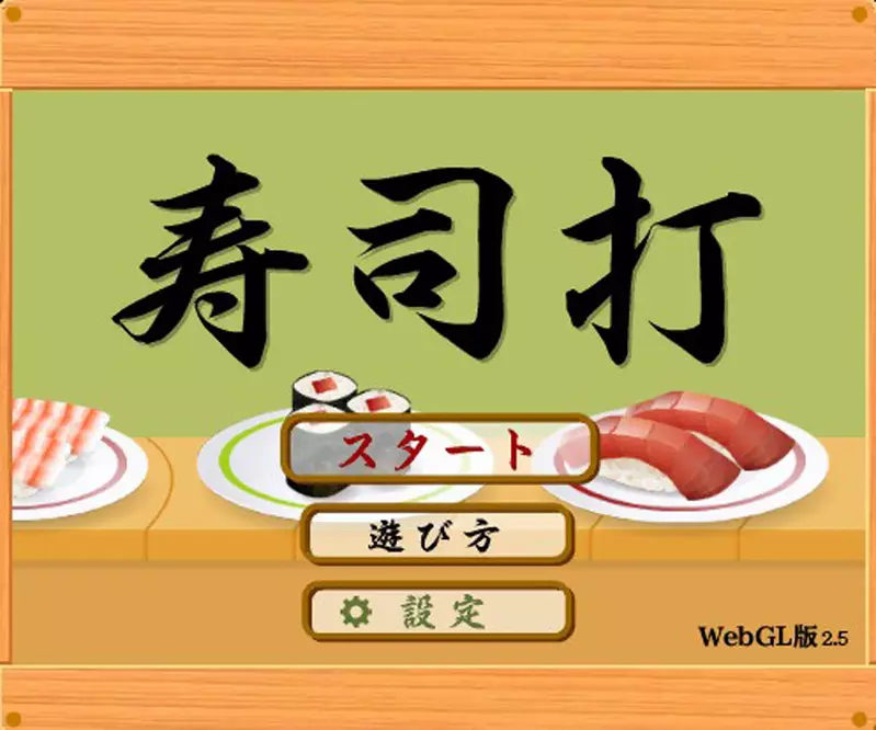 圖片4 圖片4