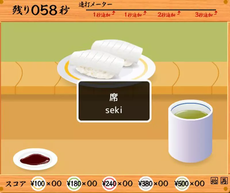 圖片6 圖片6