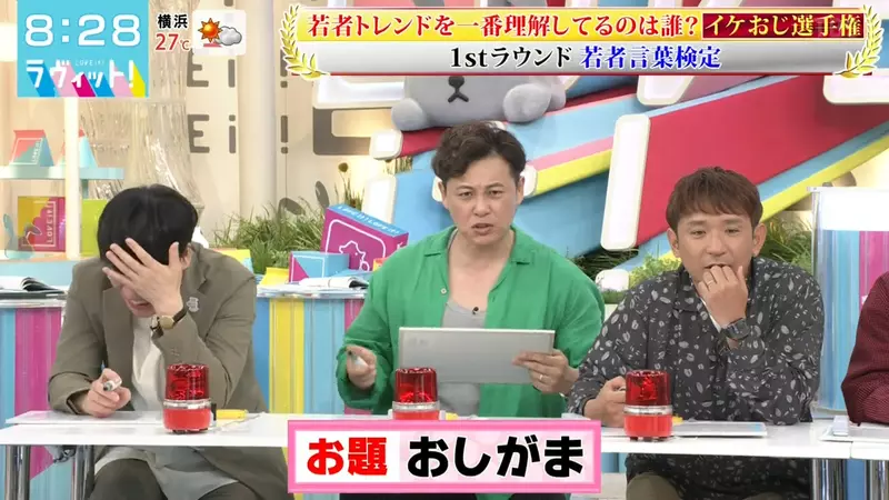 圖片6 圖片6