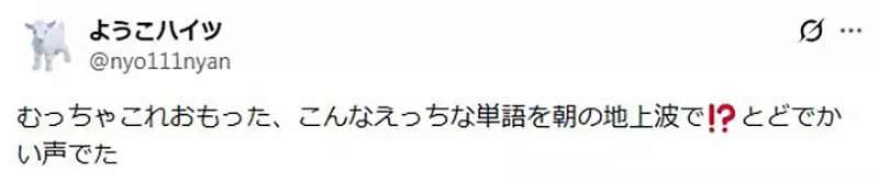 圖片18 圖片18