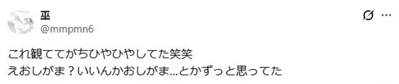 圖片13 圖片13