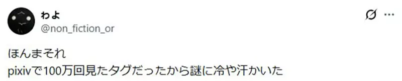 圖片14 圖片14