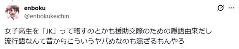 圖片20 圖片20