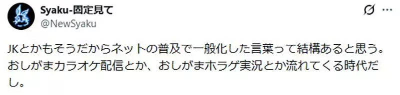 圖片21 圖片21