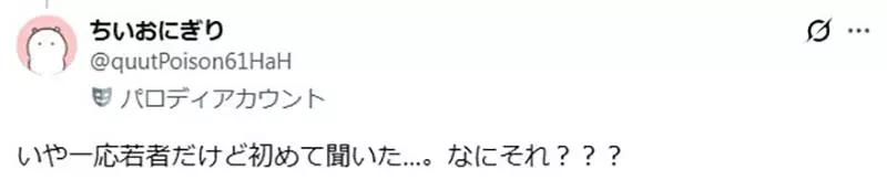 圖片16 圖片16
