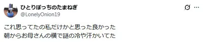 圖片19 圖片19