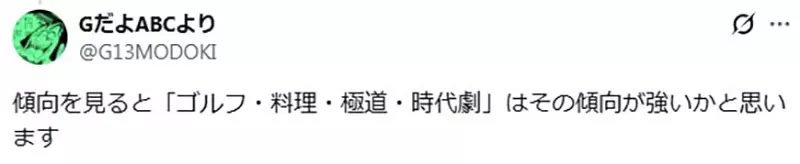 圖片9 圖片9