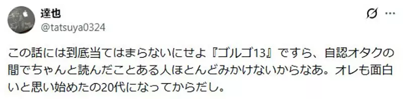 圖片18 圖片18