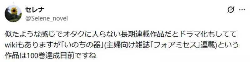 圖片16 圖片16