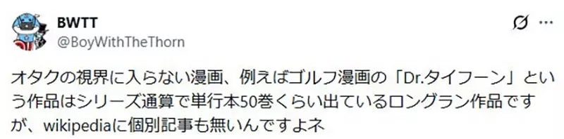 圖片12 圖片12