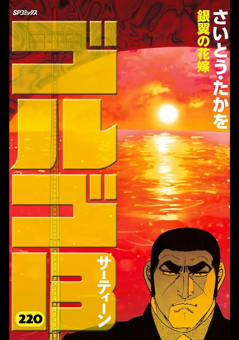 圖片19 圖片19