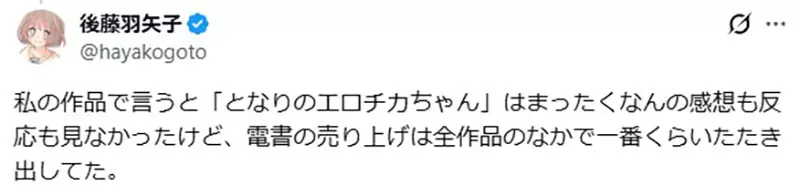 圖片3 圖片3
