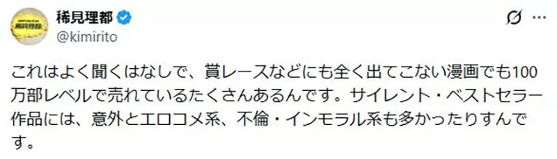 圖片8 圖片8