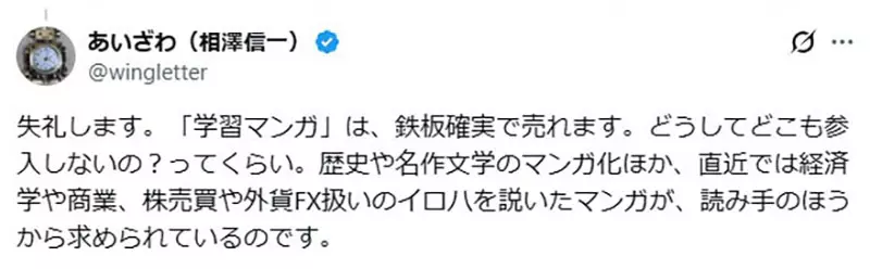 圖片5 圖片5