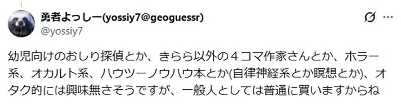 圖片6 圖片6