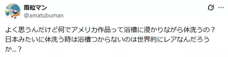 圖片2