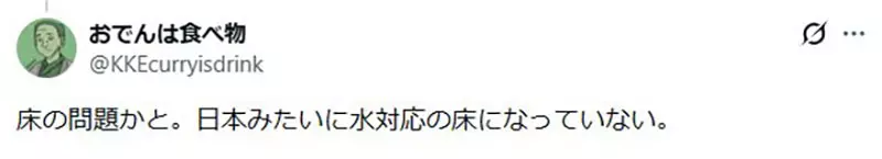 圖片7