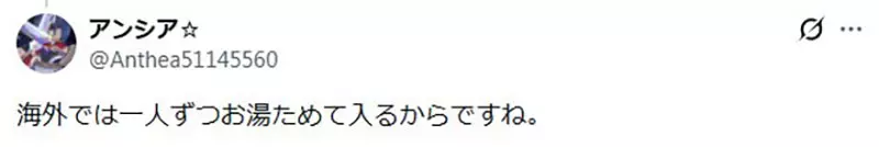 圖片9