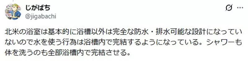 圖片8
